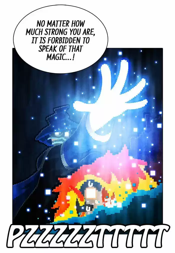 Guardians of the Video Game 125