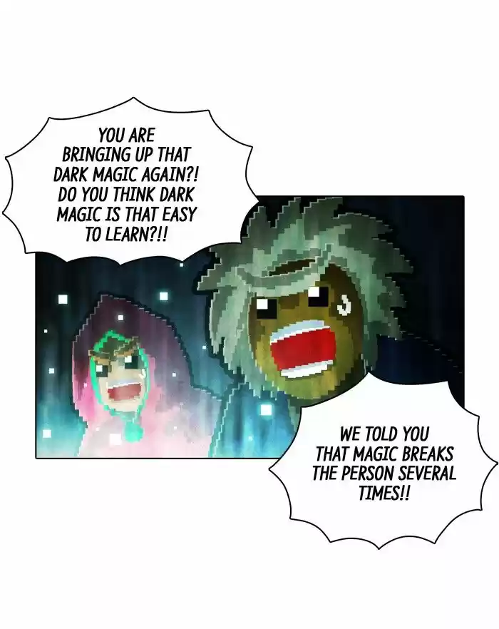 Guardians of the Video Game 125