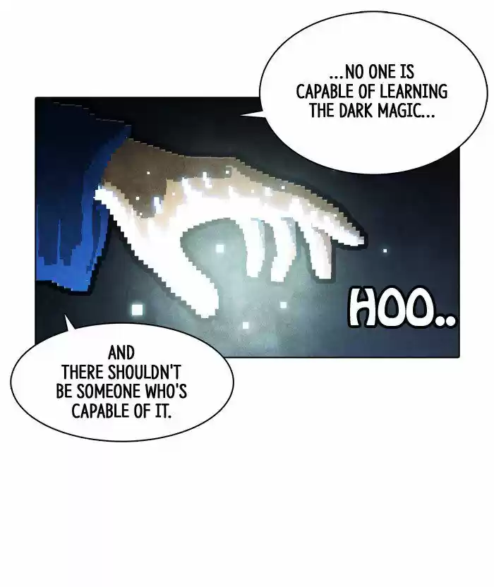 Guardians of the Video Game 125