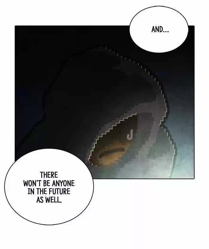 Guardians of the Video Game 125