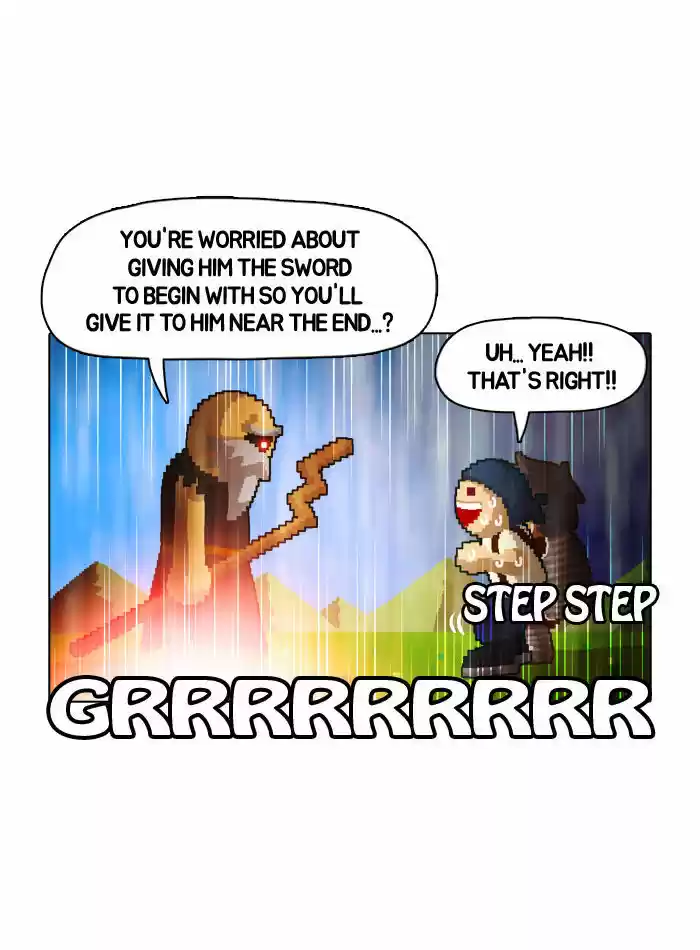 Guardians of the Video Game 13