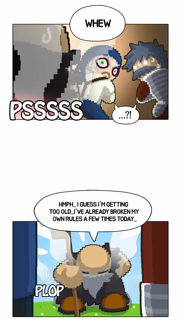 Guardians of the Video Game 13