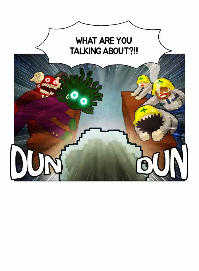 Guardians of the Video Game 13