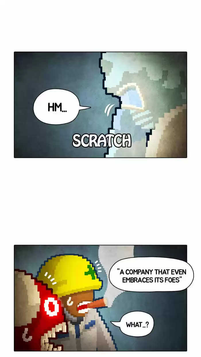 Guardians of the Video Game 13