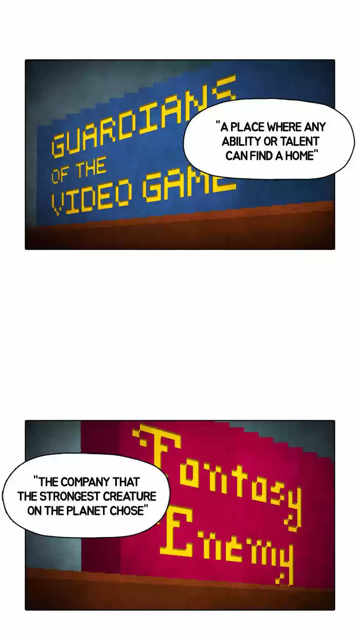 Guardians of the Video Game 13