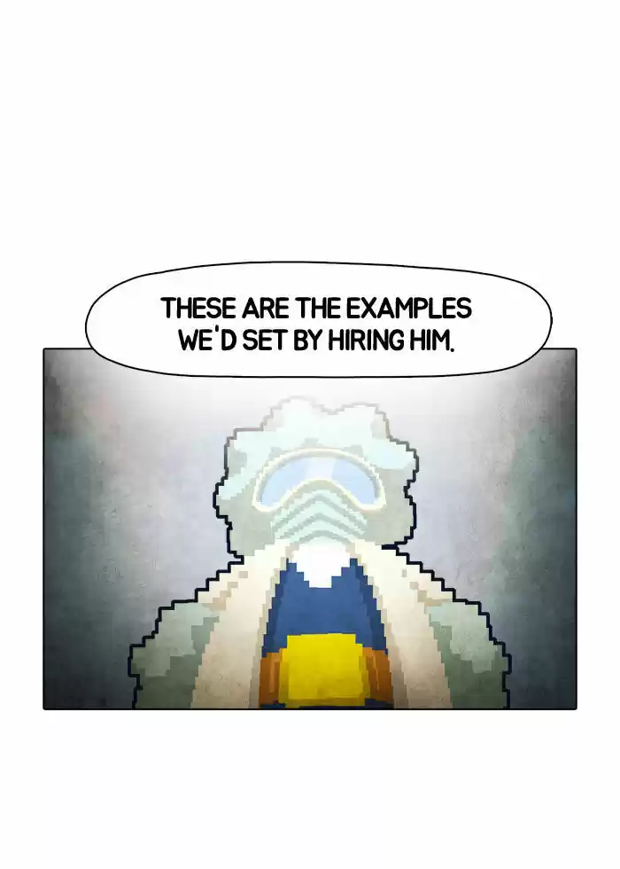 Guardians of the Video Game 13