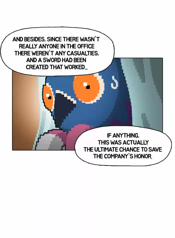 Guardians of the Video Game 13