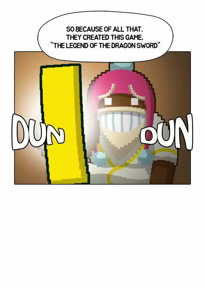 Guardians of the Video Game 13