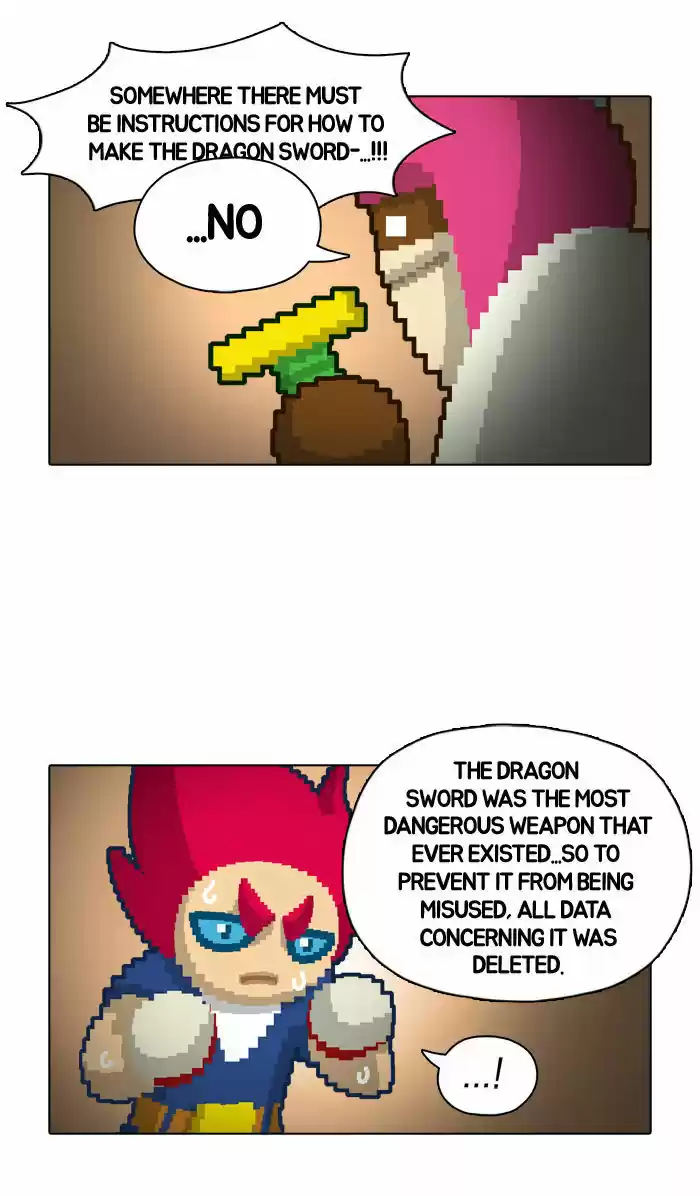 Guardians of the Video Game 13