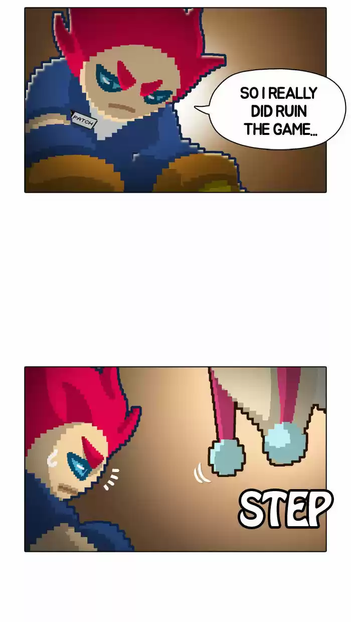 Guardians of the Video Game 13