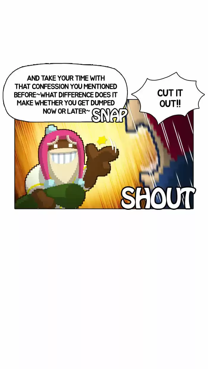 Guardians of the Video Game 13