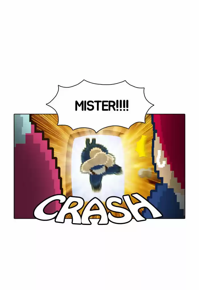 Guardians of the Video Game 13