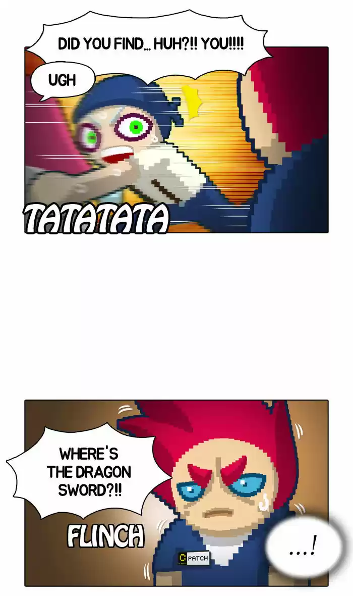 Guardians of the Video Game 13