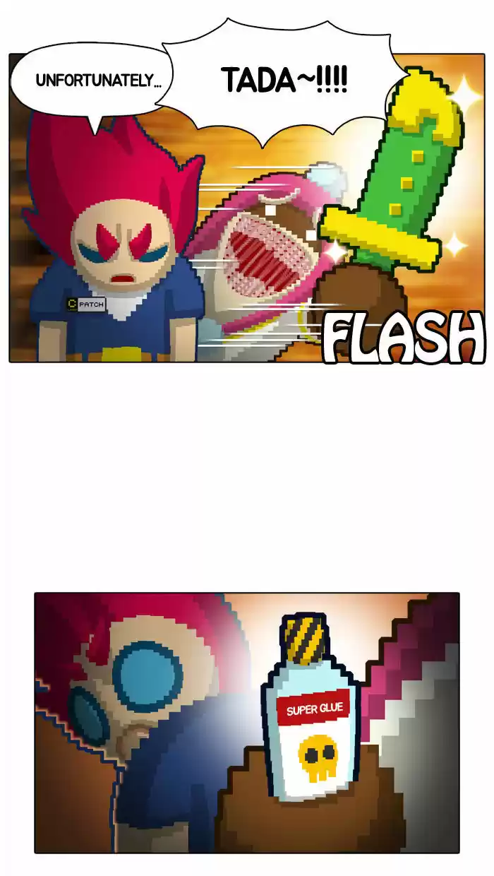 Guardians of the Video Game 13