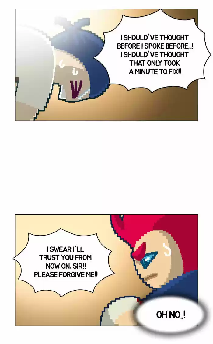 Guardians of the Video Game 13