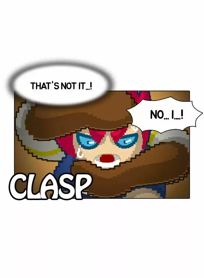 Guardians of the Video Game 13