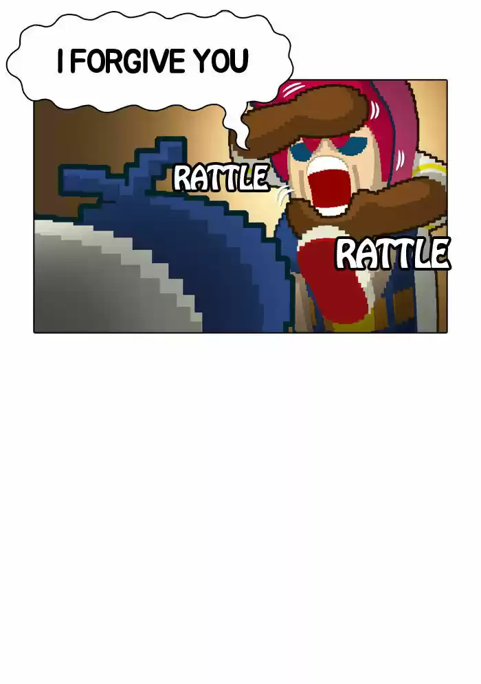 Guardians of the Video Game 13