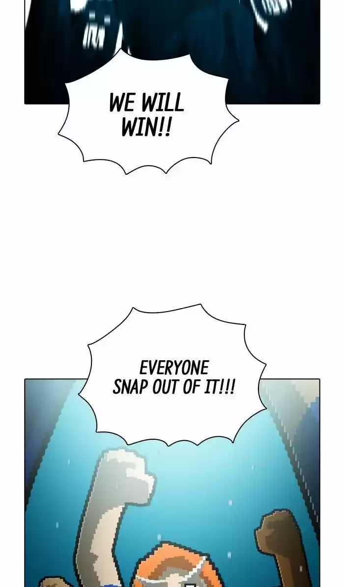 Guardians of the Video Game 138