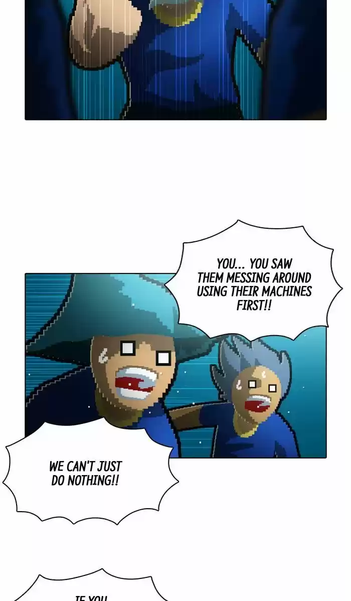 Guardians of the Video Game 138