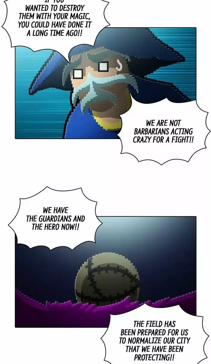 Guardians of the Video Game 138