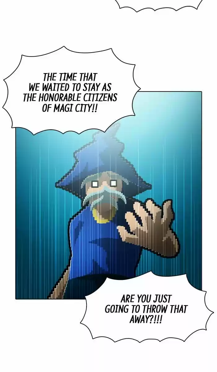 Guardians of the Video Game 138