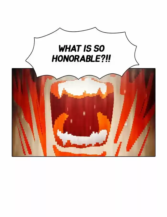 Guardians of the Video Game 138