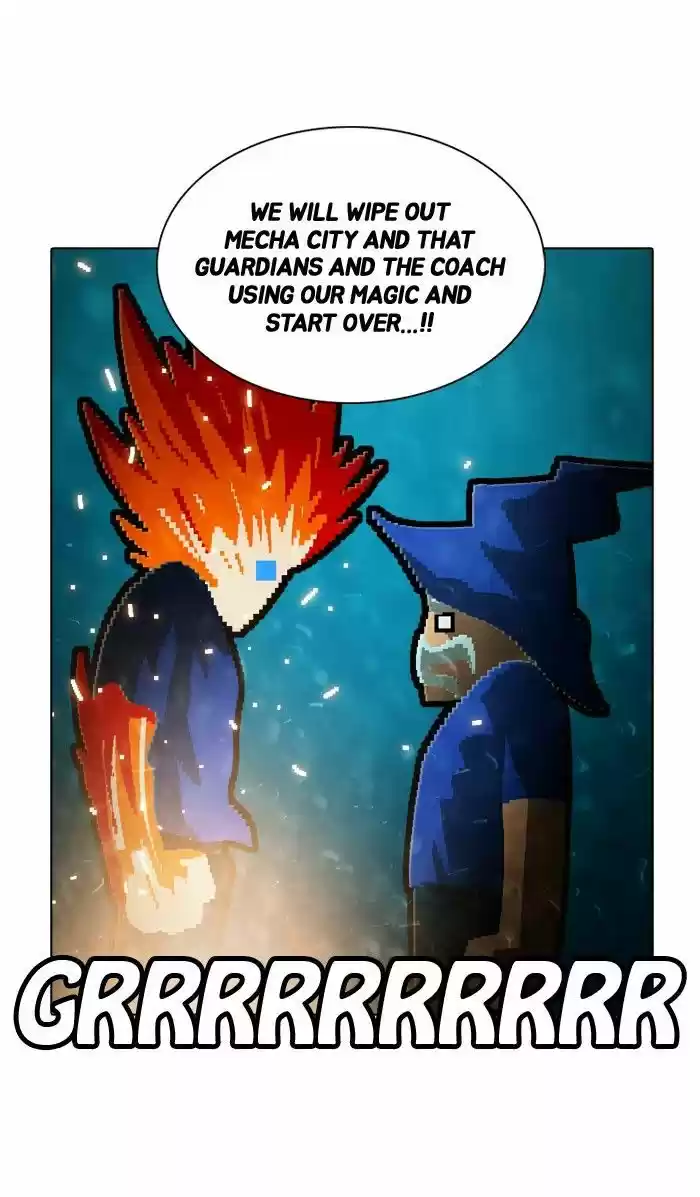 Guardians of the Video Game 138