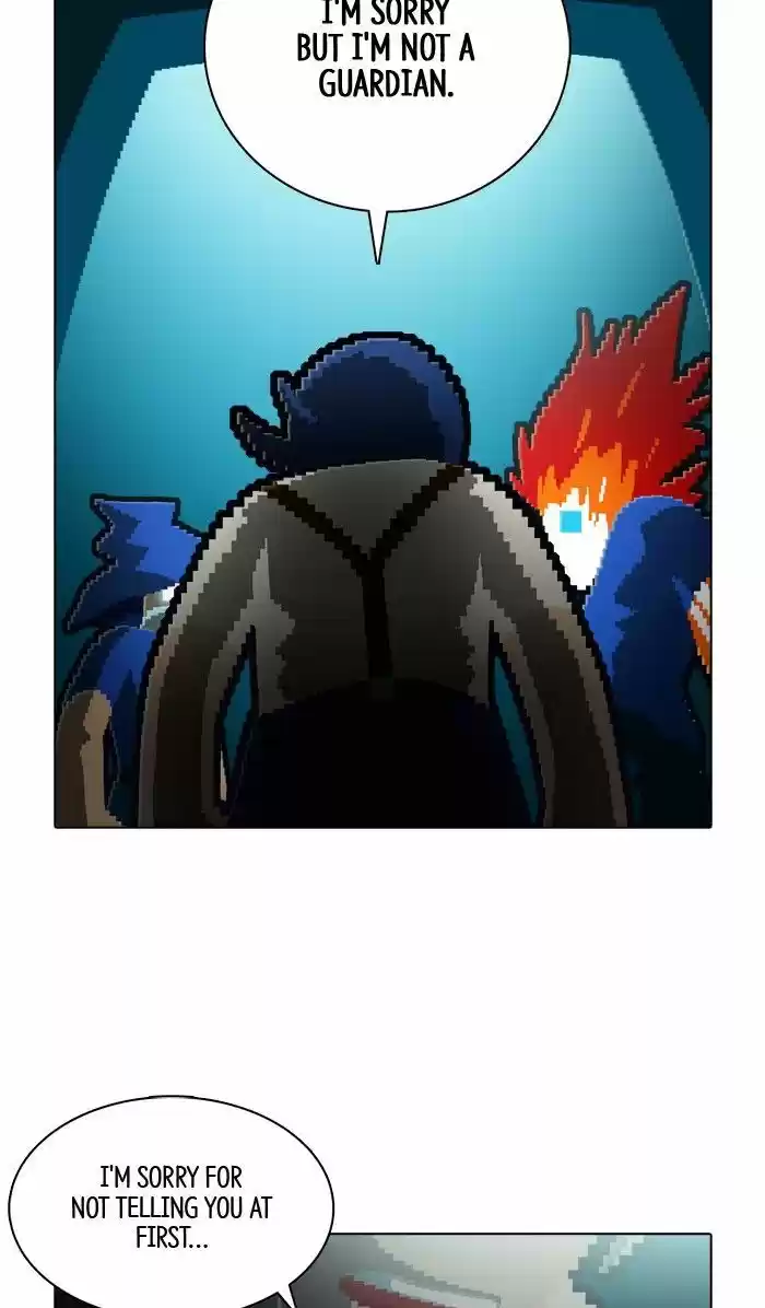 Guardians of the Video Game 138