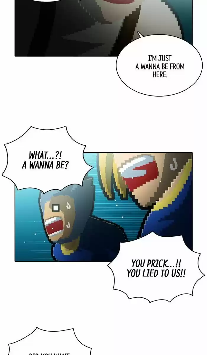 Guardians of the Video Game 138