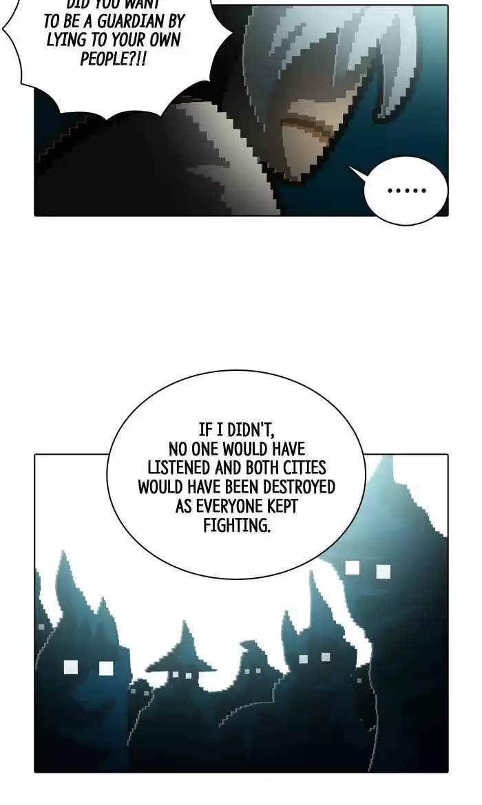 Guardians of the Video Game 138