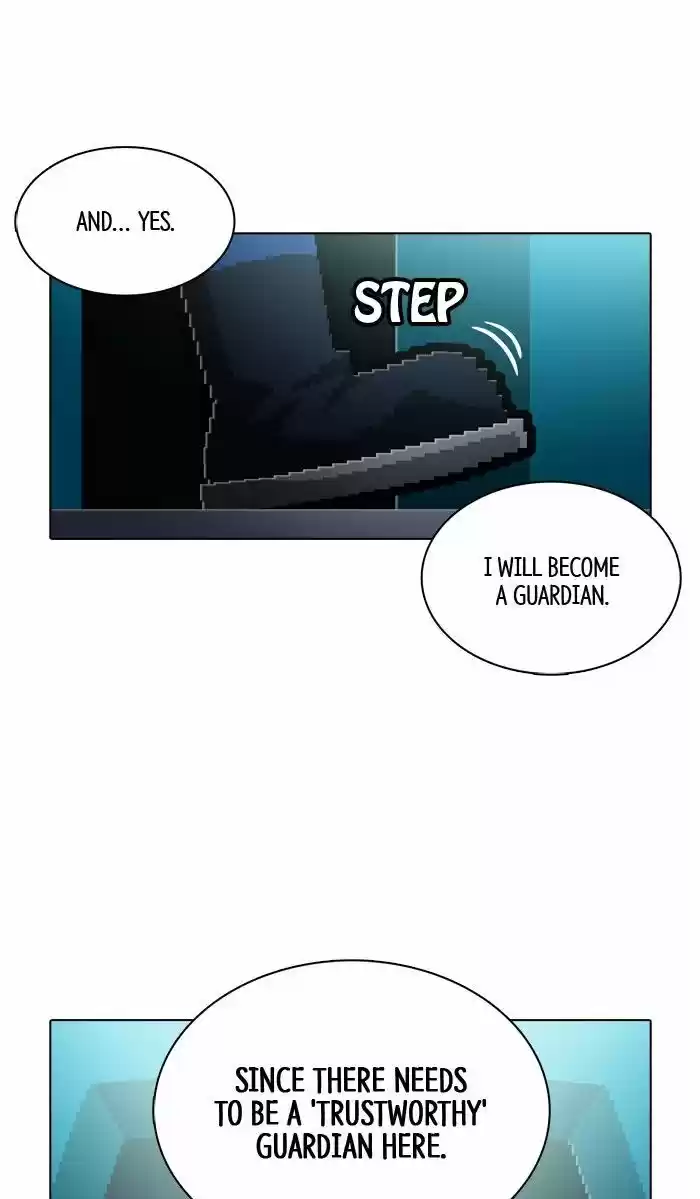 Guardians of the Video Game 138