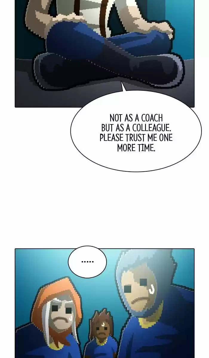 Guardians of the Video Game 138