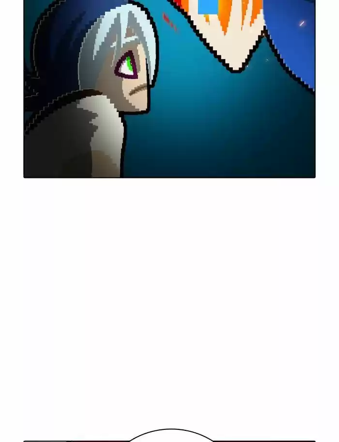 Guardians of the Video Game 138