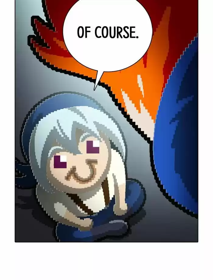 Guardians of the Video Game 138