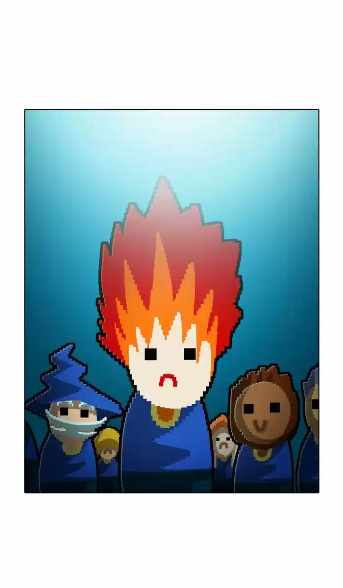 Guardians of the Video Game 138