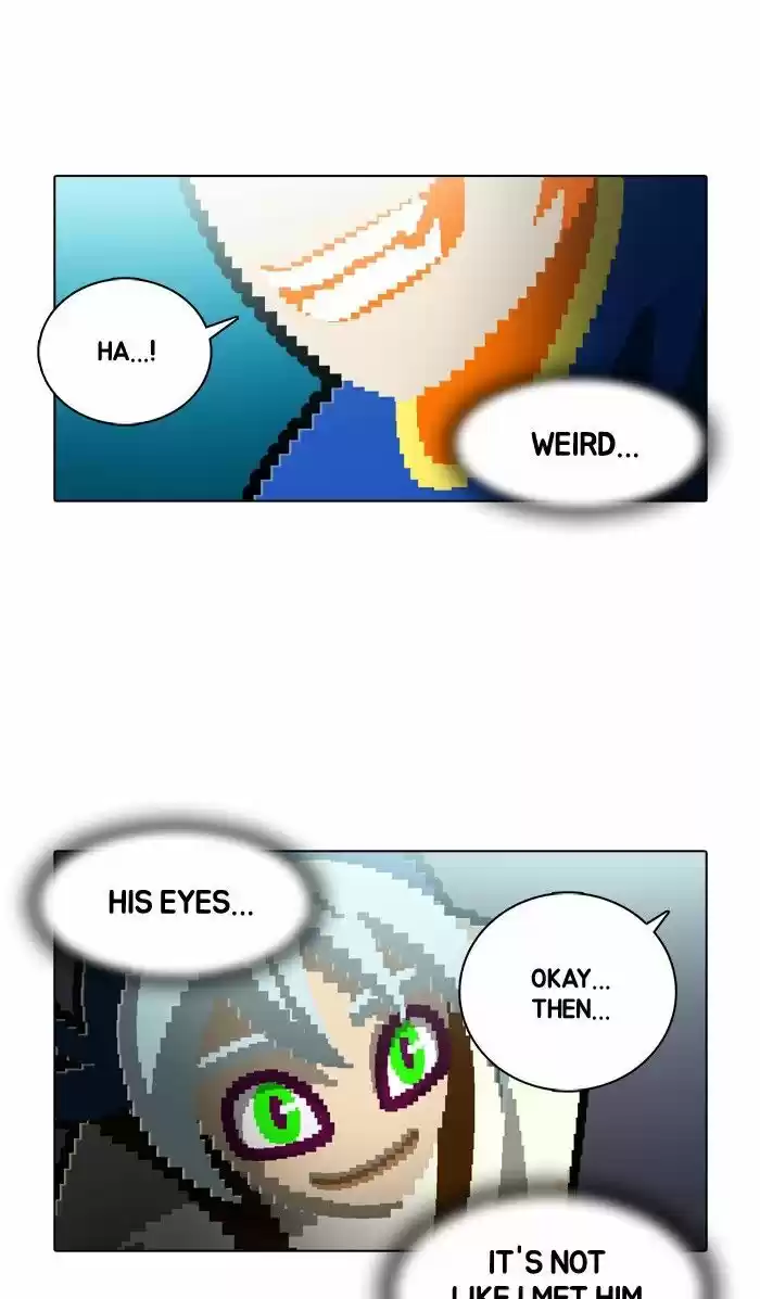 Guardians of the Video Game 138