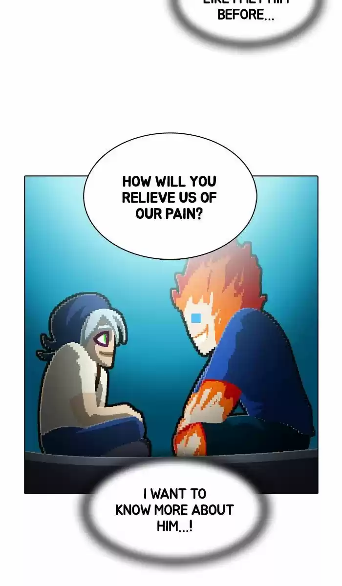 Guardians of the Video Game 138