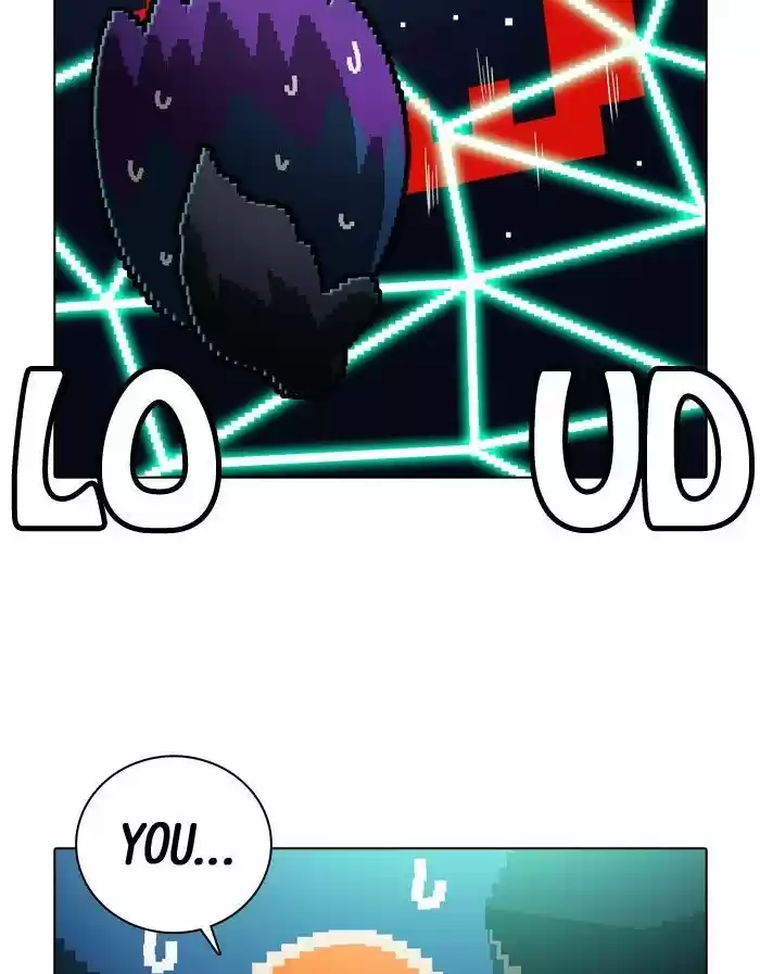 Guardians of the Video Game 138