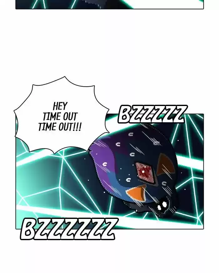 Guardians of the Video Game 138