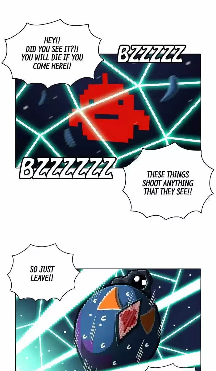 Guardians of the Video Game 138