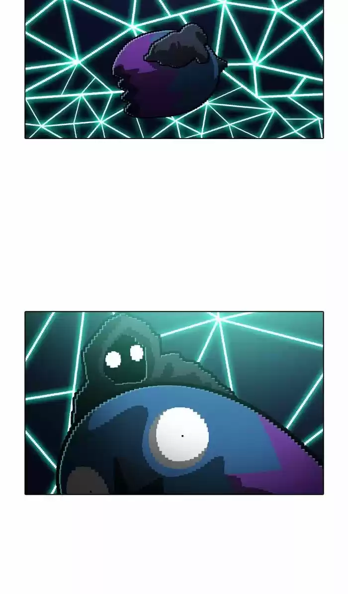 Guardians of the Video Game 138