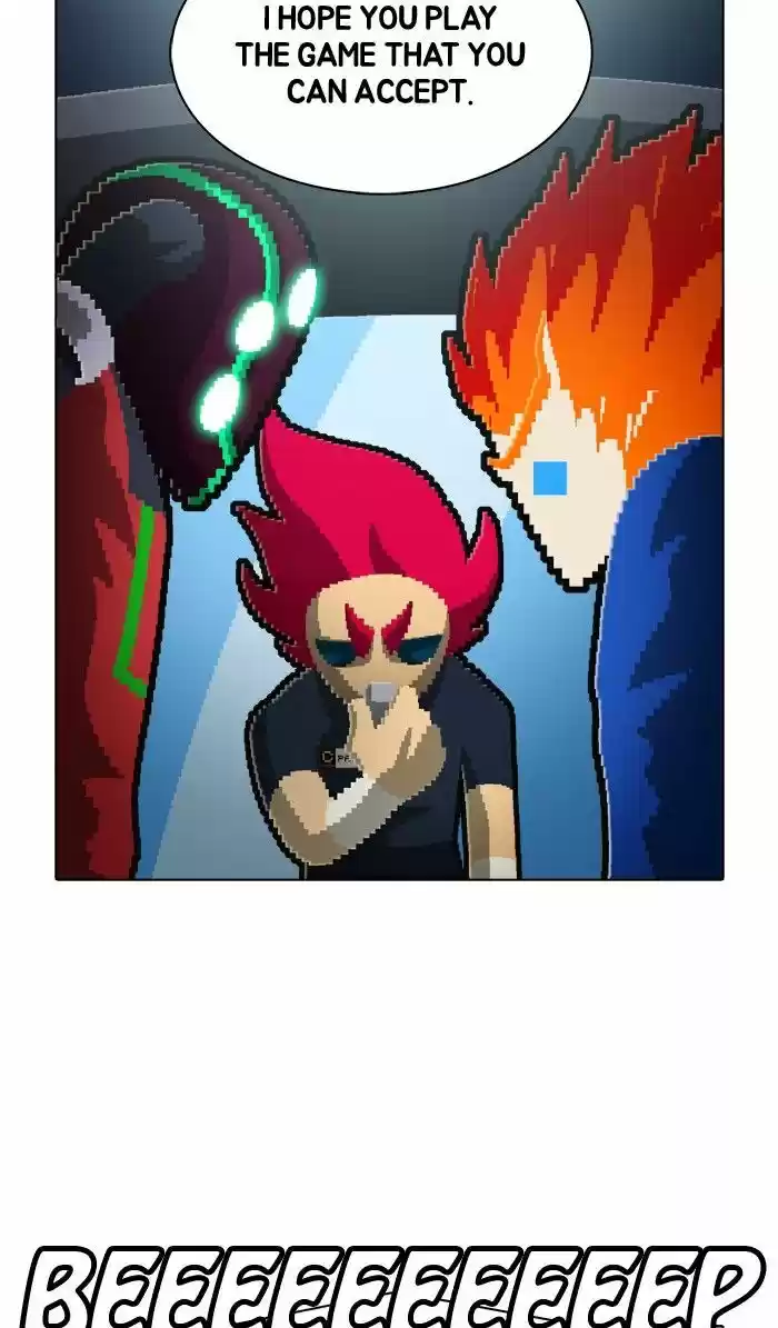 Guardians of the Video Game 139