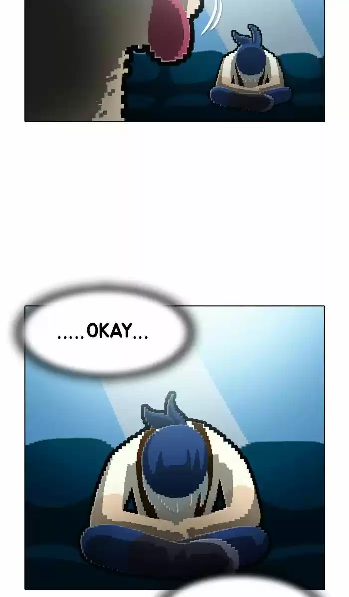 Guardians of the Video Game 139