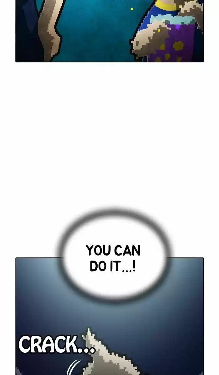 Guardians of the Video Game 139