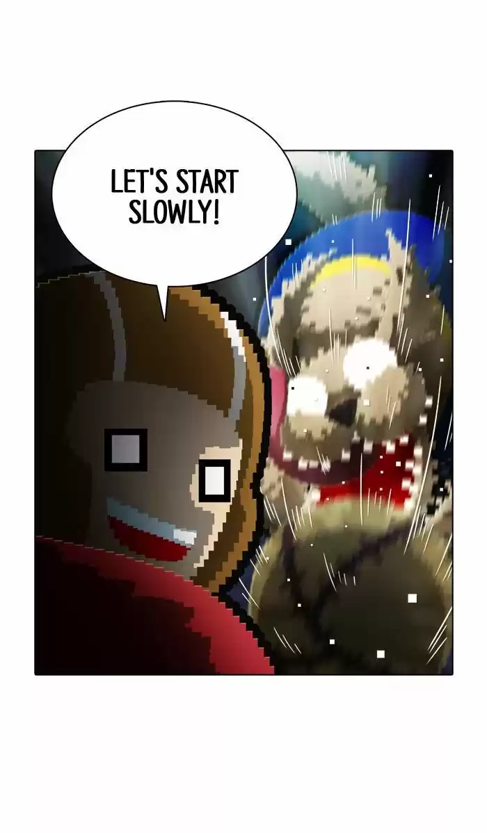 Guardians of the Video Game 139