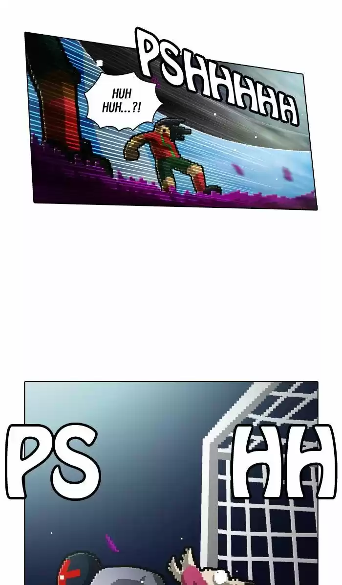 Guardians of the Video Game 139