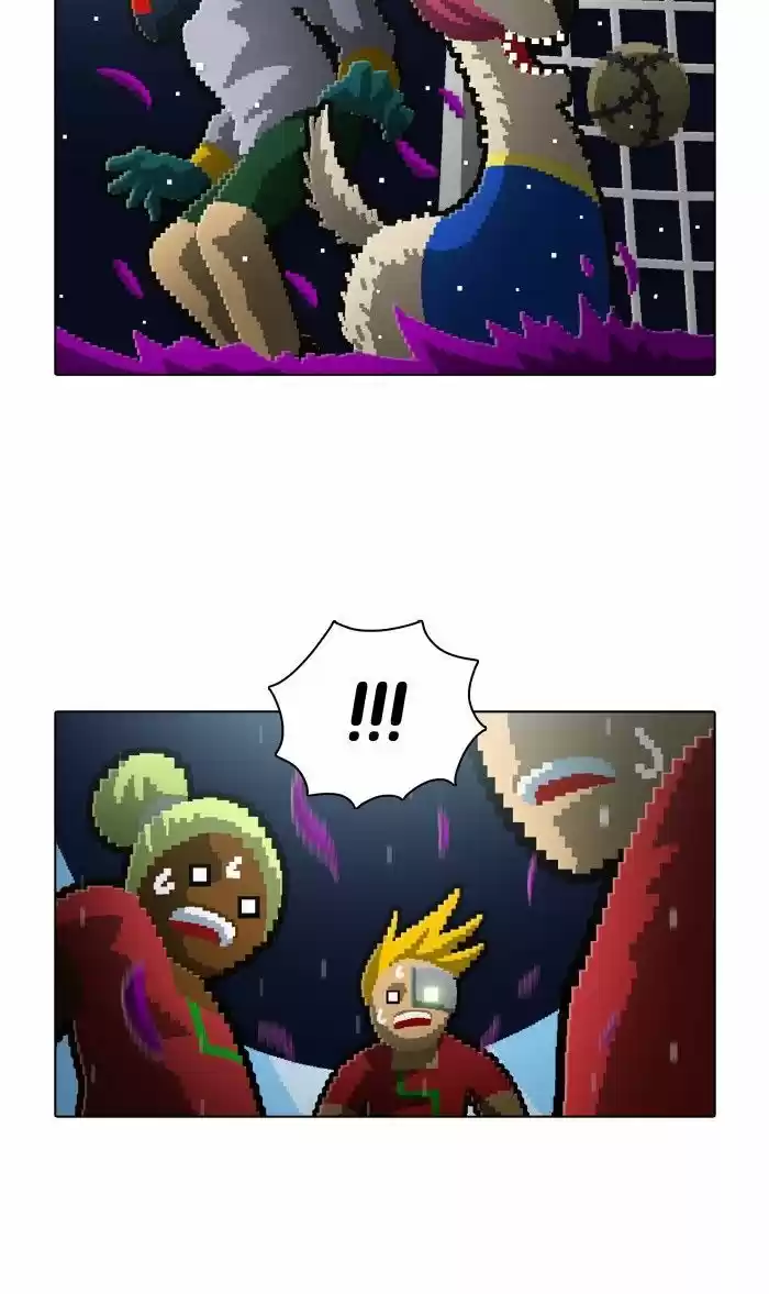 Guardians of the Video Game 139