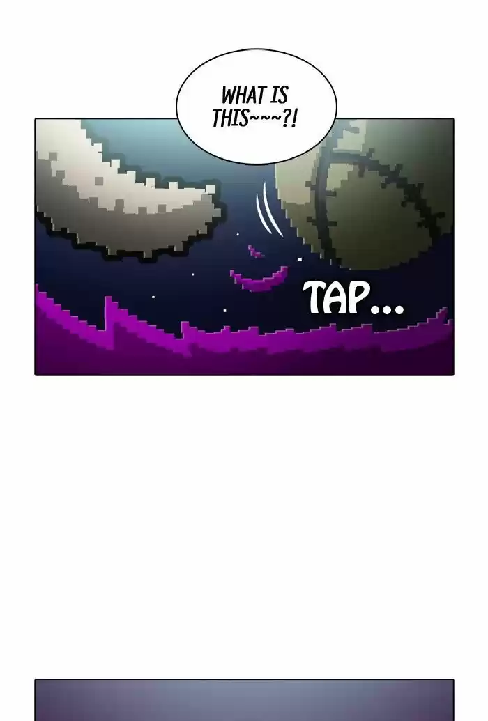 Guardians of the Video Game 139