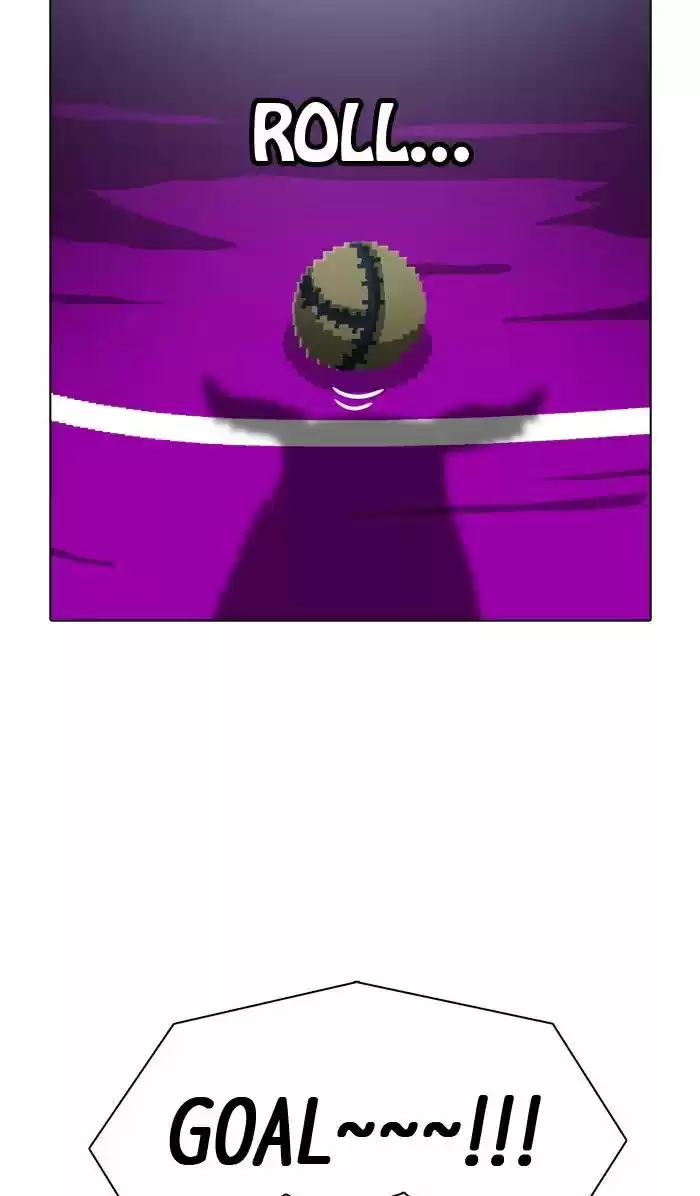 Guardians of the Video Game 139