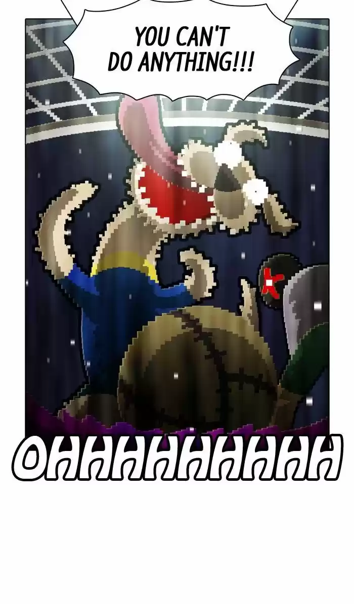 Guardians of the Video Game 139